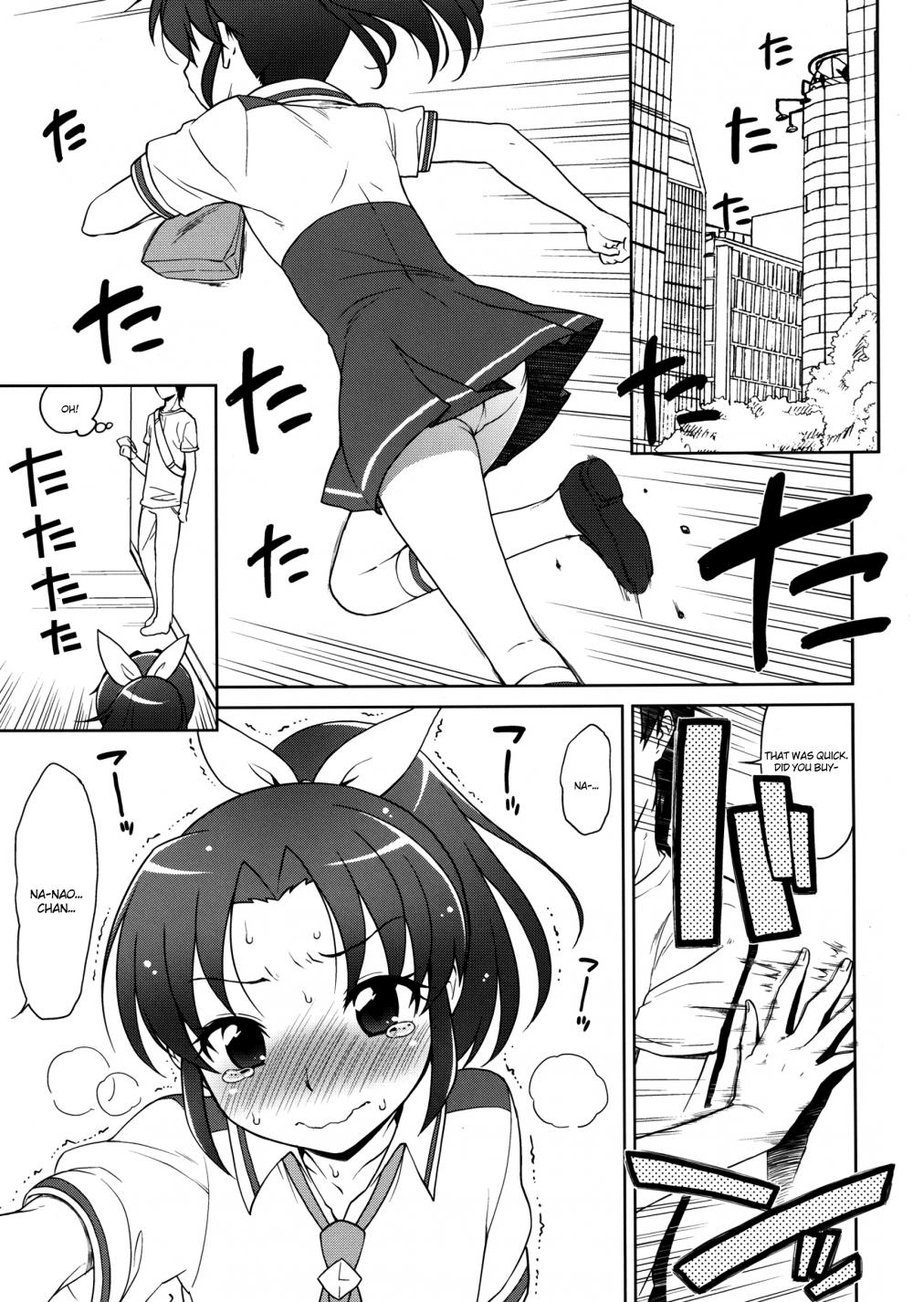 Hentai Manga Comic-Nao-chan Chu Chu (Smile Precure)-Read-2